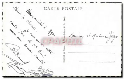 Pesciolino di Aprile — Felicità di Aprile — Edizioni di Lusso G. P. n° 216 — Verso