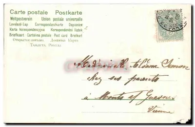 Feste - Auguri - Pesce di Aprile - April Fool - pesce e - Cartolina d'epoca — Verso