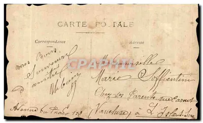 Pesciolino colorato — illustrazione — editore sconosciuto — Verso
