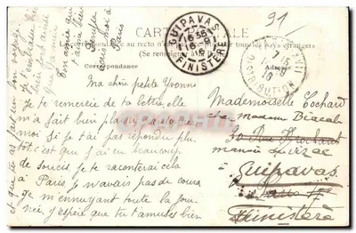 Etampes - Parque de Valnay - Bilhete postal antigo — Verso
