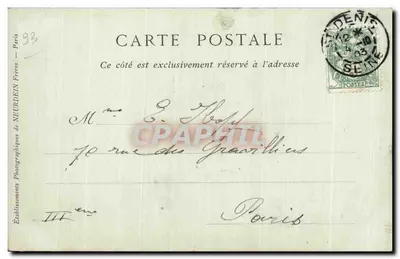SAINT-DENIS — Widok na Legię Honorową — E.P. Saint-Denis — Rewers