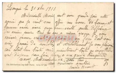 Zasnieżony las — dekor z wawrzynem — wydawca ALPHA, seria nie widoczna — Rewers