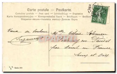Paisagem montanhosa — decoração com galhos de pinheiro — A. S. Série 370 — Verso
