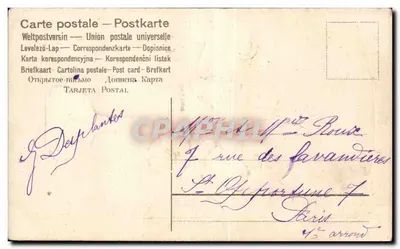 Bukiet fiołków w naczyniu — Przyjaźń — Wydawca nieznany — Rewers