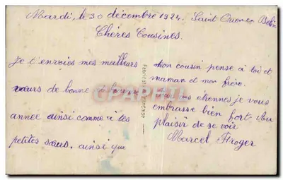 Arranjo de flores violetas — Boa Ano — Carmen 64 — Verso
