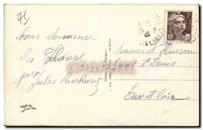Le Havre — O Casino Marie-Christine — Éditions Amiot-France, n° 532 — Verso