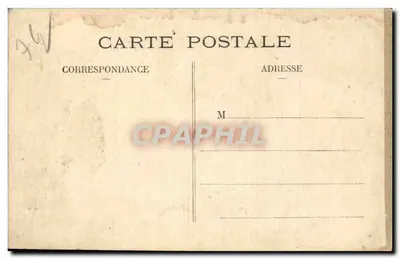 El Palacio de las Regatas de Nice-Havrais — Le Havre — S.A.R.A. 75 — Reverso
