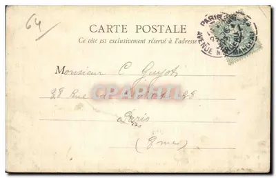 Biarritz — Lac Marion — B. J. C., Paris, n°24 — Verso