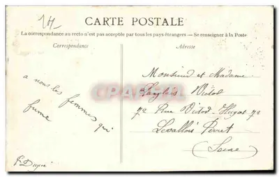 Brouville-sur-Mer — O Grande Salão — Casino — Edição de Sauverzac — Verso