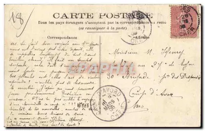 Bourges z lotu ptaka — Widok z katedry — Nouvelles Générales Bourges — Rewers