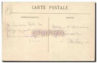 Saint-Satur - Fontenay i most – niewiadomy wydawca, numer seryjny nie widoczny — Rewers
