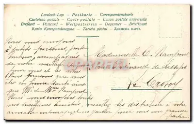 Bukiet fiołków — 1 kwiecień — wydawca nieznany, numer serii nie widoczny — Rewers