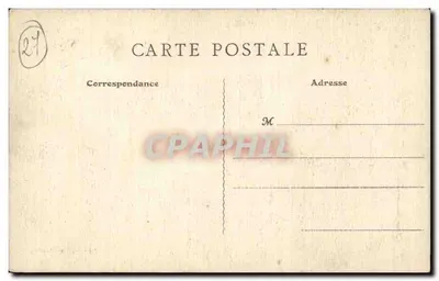 Gaillon — Portal do Castelo do Cardeal d'Amboise, transportado para os Beaux-Arts — Ed. M. Séré, Gaillon — Verso