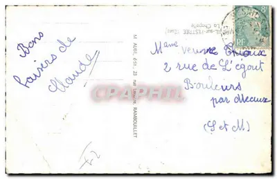 Igreja de La Chapelle-sur-l'Estree — editor Rambouillet, número de série não visível — Verso