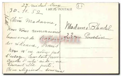 Le Brémien, w Illiers-l'Évêque (Eure) — Klasztor Maryi Odbudowiciela, Skrzydło Nowicjatu — Widok z dnia Święta Serca Panny Marii — Rewers