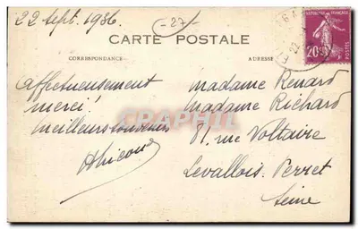 Étrépagny (Eure) — Katedra — Klasztor Dominikanek — Rewers