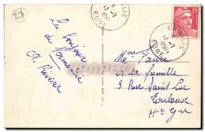 Bernay — Promenada na Mont Milon — ND.43 — Rewers