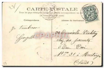 Castelo de Courtalain (E.-et-L.) — Lado Oeste — Verso