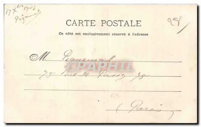 Chartres — Hotel de Ville — Budynek Sądu Prawa Wspólnotowego — Clovis Barret, Chartres — Rewers