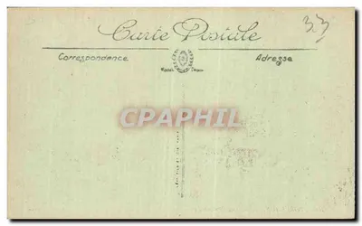 Bordeaux — Cours de l'Intendance — Selecta, n°160 — Rewers