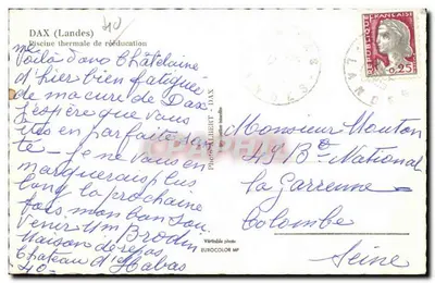 Basen termalny do reedukacji — Dax (Landes) — Photo ALBERT - DAX — Rewers