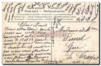 Aves y flores — Recibí su tarjeta, mil veces gracias — editor desconocido — Reverso