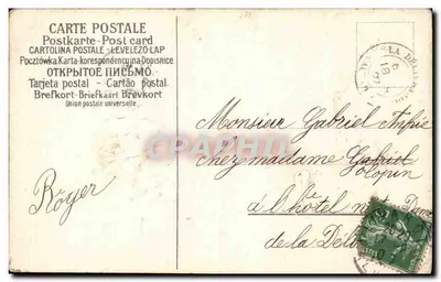 Flores e trevo — carta de aniversário com selo de 5c da República Francesa — editor desconhecido — Verso