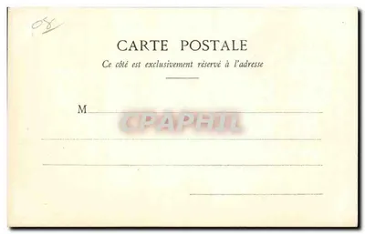 फ़ेड के रैपिड्स — सेमोइ घाटी — चार्पेंटियर-रिचार्ड, प्रकाशक, मेज़ेर्स — पीछे