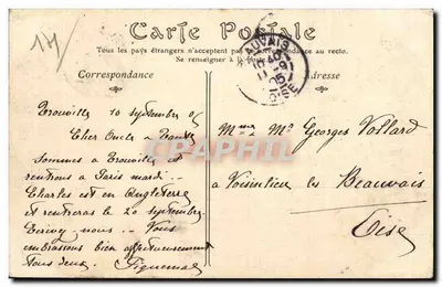 Trouville-sur-Mer — O Jardim Público — ND Phot, n°170 — Verso