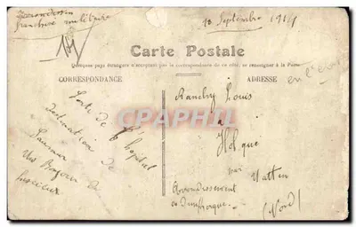 Honfleur — Wejście do statku przewozowego — Wydawca nieznany, nr 18 — Rewers