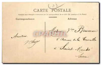 Évreux — Allée des Soupirs — Editore non identificato, numero di serie non visibile — Verso