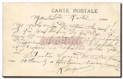 Pacientes em quarto de hospital — três homens em camas — editor desconhecido — Verso