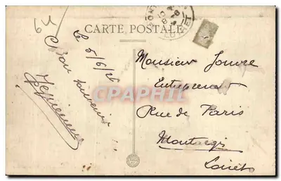 Salies-de-Béarn — A Mude (Fonte de Bayána) e Estabelecimento Termal — editor não identificado, número de série não visível — Verso