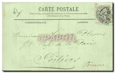 Boulogne-sur-Mer — Tipo Mateloie — LL — Reverso