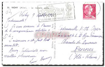 Edifício moderno em Vichy — A nova postagem — Edições fotográficas do Globe — Verso
