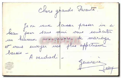 Buquê de flores em um cesto — Aniversário — C. Vive, n°4 — Verso