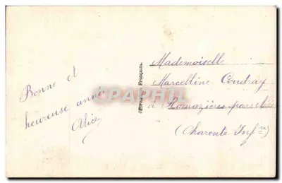 Kwiaty i hawory — Szczęśliwe Nowożeńce — E.M. 456 — Rewers