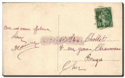 Kwiaty i dzieci — Urodziny — Wydawca R. 6070 — Rewers