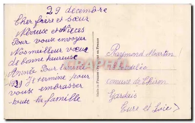 हिवर्नल सीन के साथ बर्फ से ढकी घर — लियो, पेरिस, 1926 — 'बॉन एन डी' एक घोड़े के बर्तन में — पीछे