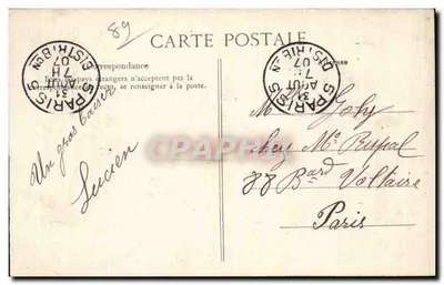 AUXERRE - La Caisse d'Epargne — D'Aluverre, uitgever — Achterkant