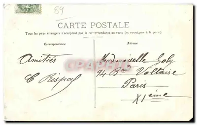 Avallon - Oud garnizoen, De Beurdelaine Toren - Uitzicht genomen vanaf de Chaumes — Achterkant
