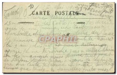BAR-sur-AUBE — Algemene Uitzicht — Het Uitzichtspunt (Hoogte 290 meter) — R. R. — Yve Cousin-Deitt — Achterkant