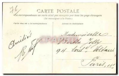 Le Havre - O Teatro e a praça Gambetta — E.B.Z. 63 — Verso