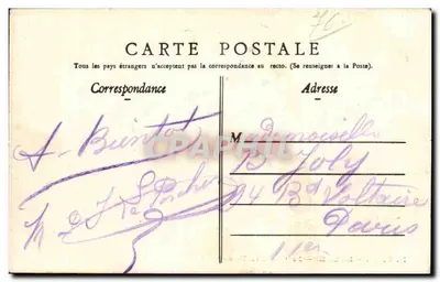 Rouen — Le Cours La Reine — N.G. 43 — Verso
