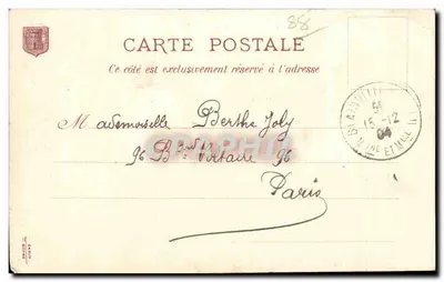 Epinal — Jezioro Chantraine — Bazar Vosgi, wyd., Epinal, nr 36 — Rewers