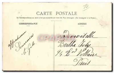 Troyes - Le Théâtre — éditeur inconnu, n° de série non visible — Verso