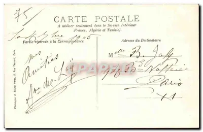 Asile Clinique (Sainte-Anne) — Pavillon des Direktors — Verlag: Patronage der Asyle der Seine — Rückseite