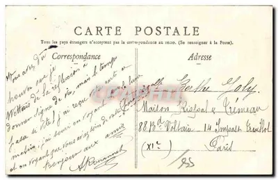 Nevers — Torre Saint-Eloi sulla Nièvre — Edizione speciale N.G. — Verso