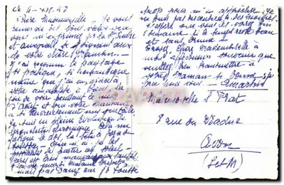 Fiori e spighe di grano — testo biblico — editore non visibile — Verso