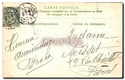 Fleurs et trèfles — carte d'amitié — éditeur anonyme — Verso